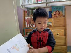 -北京市海淀区锦绣明天莲宝幼儿园