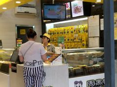 -周黑鸭(深圳大新地铁站店)