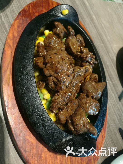 石板牛肉