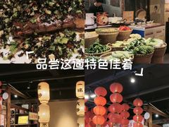 -帝一铭家宴(板塘店)