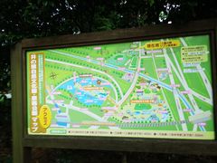 -三鹰之森吉卜力美术馆