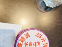 -川流不息·地道川菜·小龙虾(松东路店)