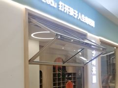 -艺年级儿童语言艺术中心(冉家坝爱融荟城店)