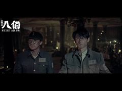 -AMG海上明珠影城(上海环球港RealDCinema店)