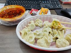 -开口笑·精选水饺