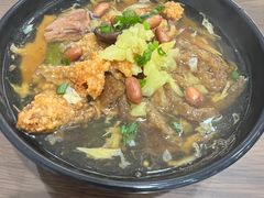 -阿芬卤面(花巷店)