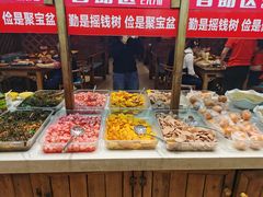 -香约老地方烧烤(九道街店)