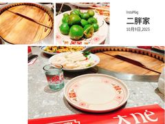-二胖家铁锅炖大鹅(双井店)