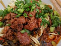 -丁记面馆(凤凰店)