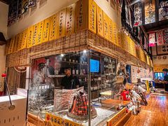 -炉胜·炉端烧·居酒屋