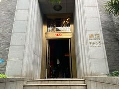 门面-翠府(翠湖北路店)