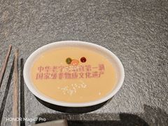 -东来顺(非遗·清真火锅·盛世广场店)