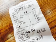 -老盛兴汤包馆(江宁一店)