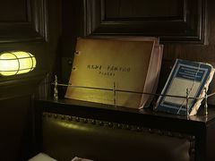 -武汉知音号