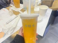 -卡旺卡(合肥环球金融广场店)