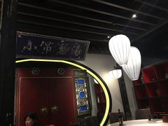 -董鲁烤鸭(建和街店)