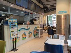 -TACO STAR 塔可星(下沙宝龙店)