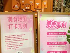 -杭州大厦LSE城市生活超市(杭州大厦店)