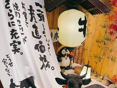 -牛家酒场(7mall店)