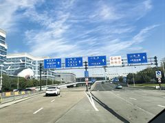 -杭州萧山国际机场