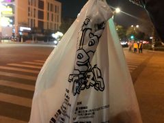 -BOPEYE·波派炸鸡(九霄天地店)