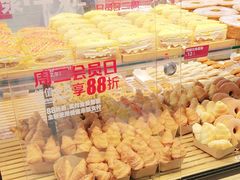 -味多美蛋糕(安定门店)