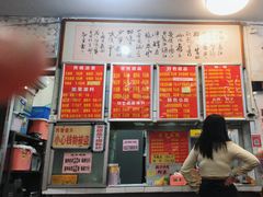 -南宁市连升风味小吃店