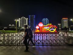 -人民广场