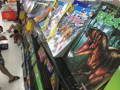 -沃尔玛购物广场(南城印象汇店)