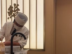 -鮨政· Omakase(港汇恒隆广场店)