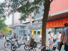 -味多美蛋糕(马家堡永辉店)