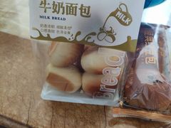 -津乐园(营口道店)