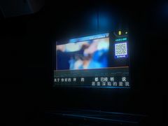 -维尼亚KTV(郴州店)