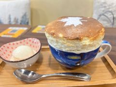 -芙蕾哥哥souffle