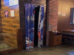 -长藤鬼校(龙翔店)