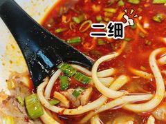 -小灶派· 地道兰州牛肉面(宏发大厦店)