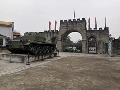 -铁山坪森林公园