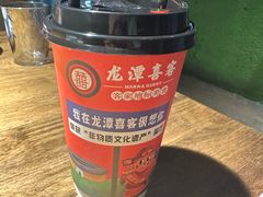 -龙潭喜客·四川客家菜