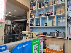 -鸭小妹鸭血粉丝(老门东店)