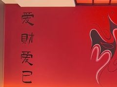 -掌上鲜(南顺城街店)