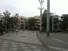 iphone_upload_pic-必胜客(华南摩尔店)
