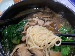 -和府捞面(东直门银座店)