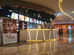 android_upload_pic-嘉华国际影城(学清路店)