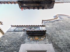 -大旗头古村
