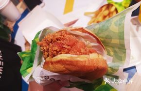Cheese Pan-Seared Chicken Burger