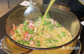 West Lake Seafood Rice Soup