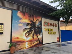 -越乡小厨(侨港店)