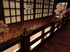 -樱之盛宴·蟹料理海鲜自助(前进大街店)