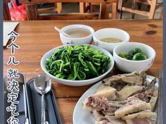 -邮电新村嘉积鸭美味园