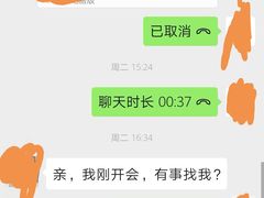 -东北大厦酒店(沈阳北站青年大街店)